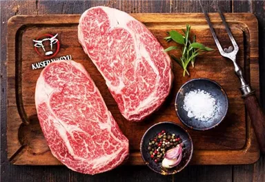 Going_Kaiser Wagyu_Wilder Kaiser