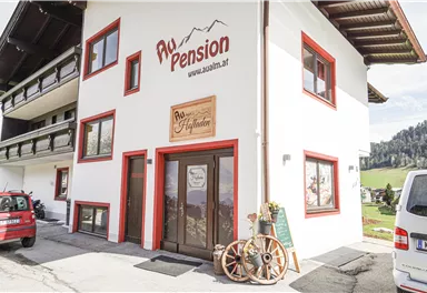 Hofladen Frontalansicht